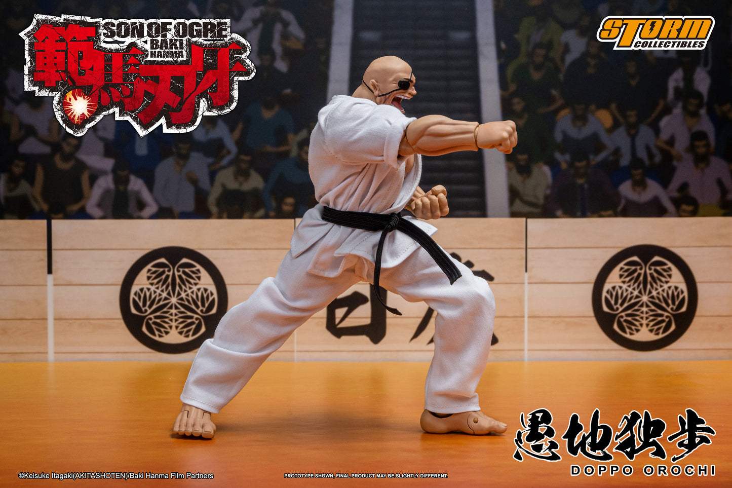 In Stock: DOPPO OROCHI - SON OF OGRE BAKI HANMA Action Figure