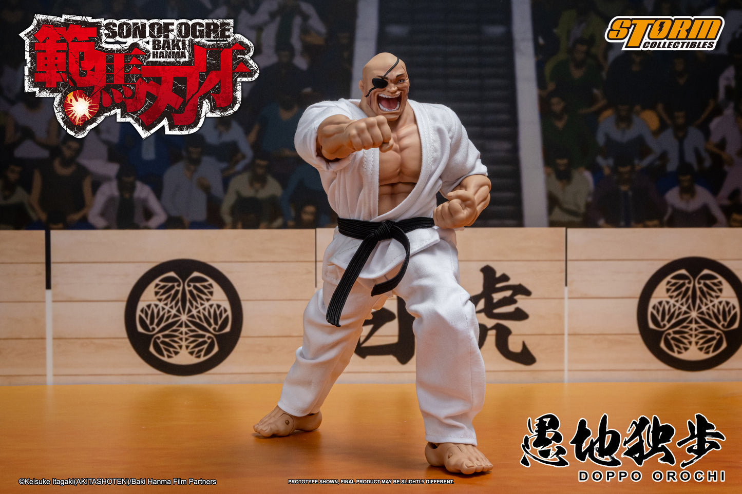In Stock: DOPPO OROCHI - SON OF OGRE BAKI HANMA Action Figure