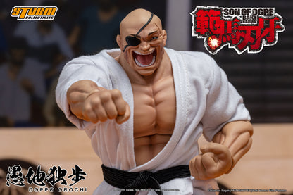 In Stock: DOPPO OROCHI - SON OF OGRE BAKI HANMA Action Figure