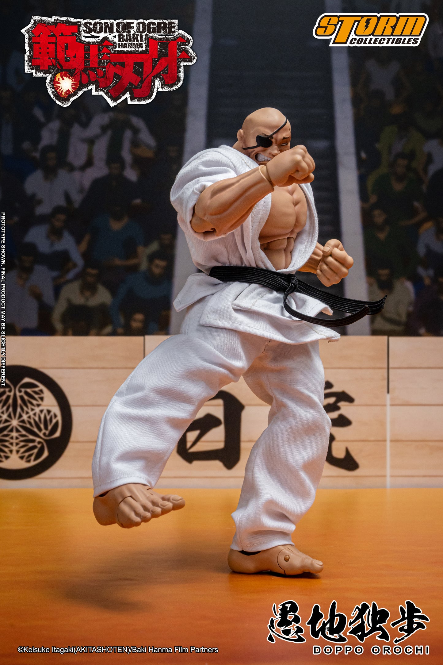 In Stock: DOPPO OROCHI - SON OF OGRE BAKI HANMA Action Figure