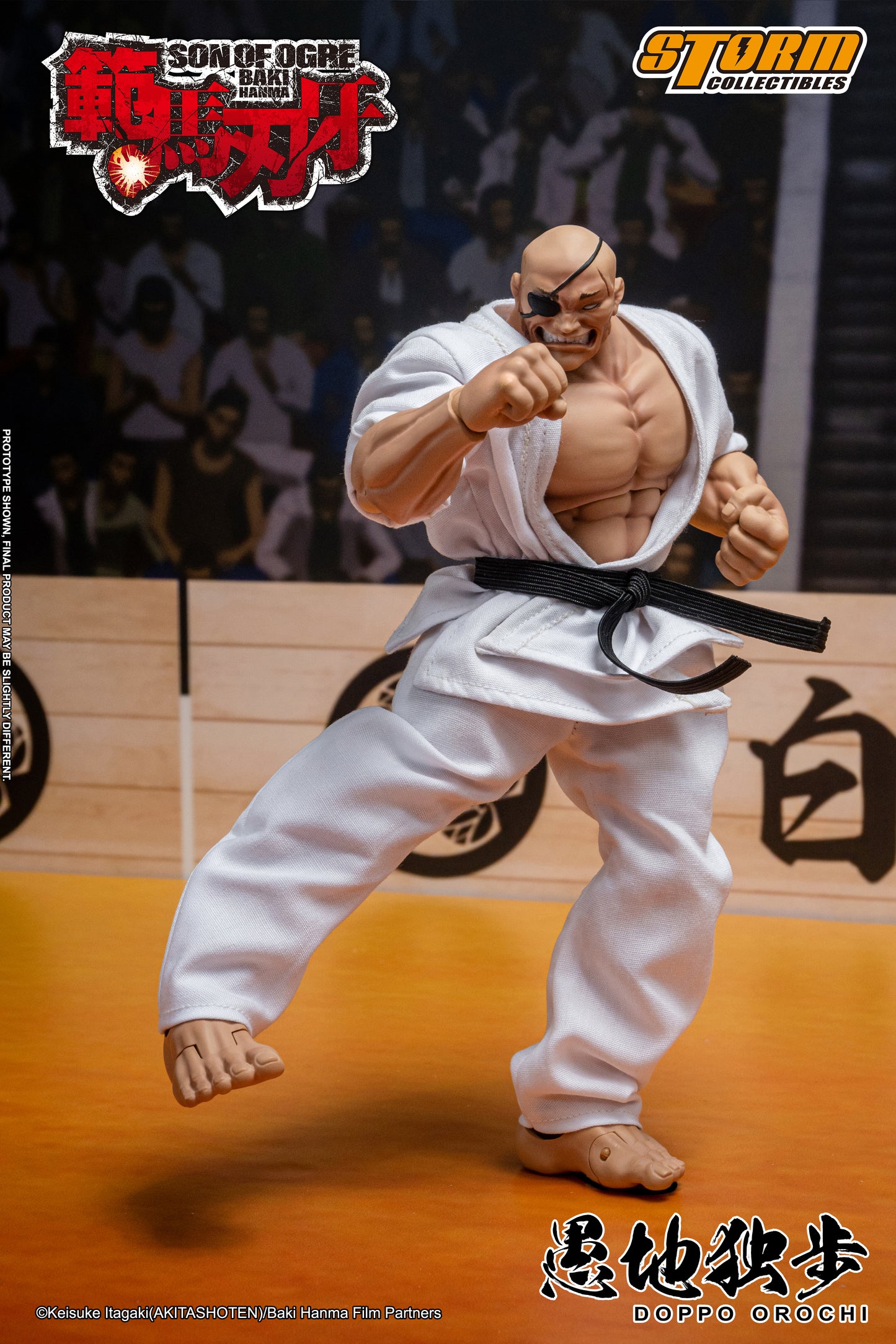 In Stock: DOPPO OROCHI - SON OF OGRE BAKI HANMA Action Figure