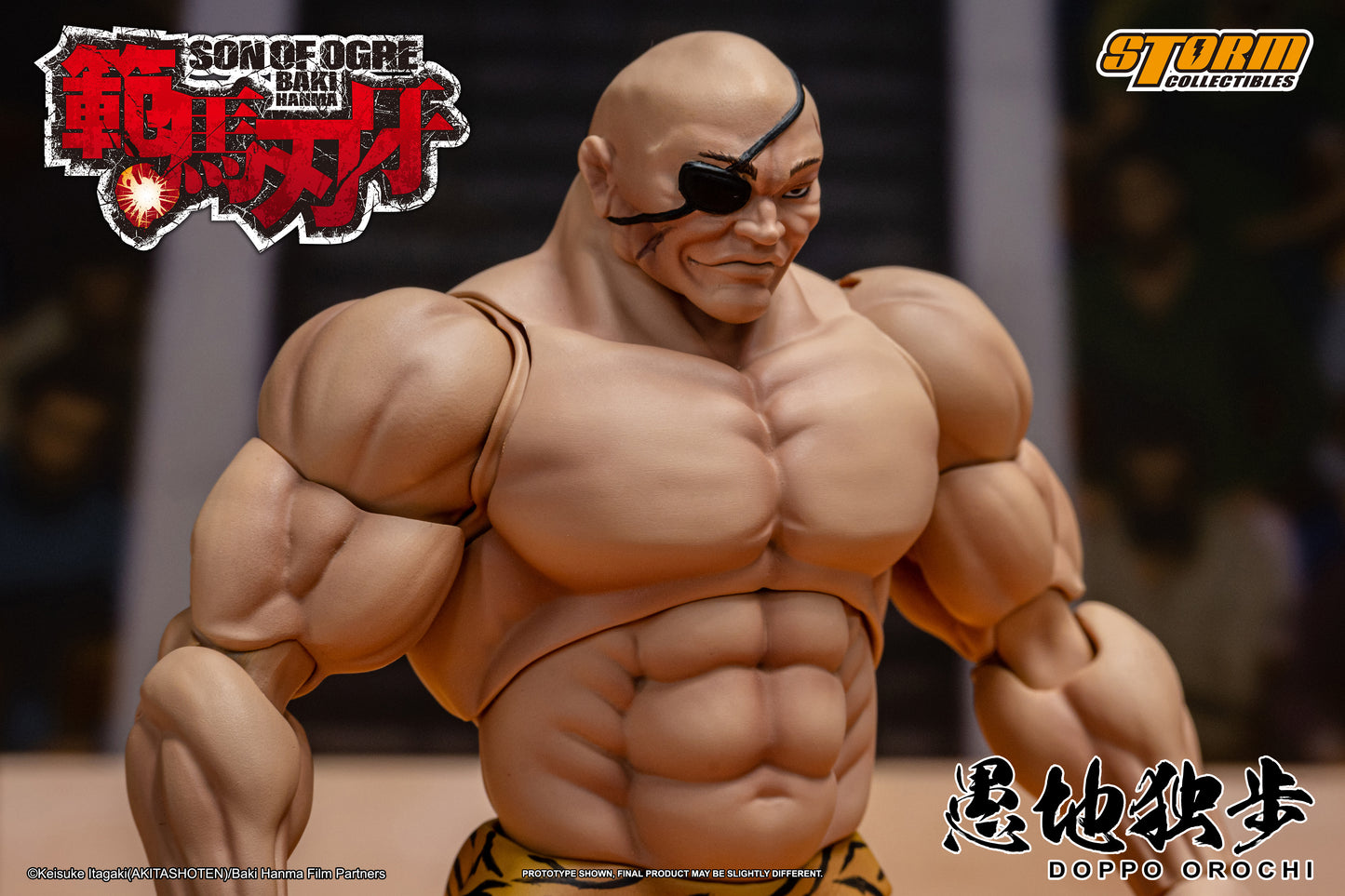 In Stock: DOPPO OROCHI - SON OF OGRE BAKI HANMA Action Figure