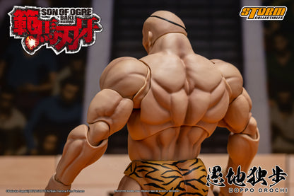 In Stock: DOPPO OROCHI - SON OF OGRE BAKI HANMA Action Figure