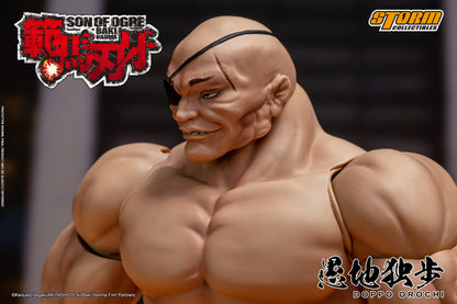 In Stock: DOPPO OROCHI - SON OF OGRE BAKI HANMA Action Figure