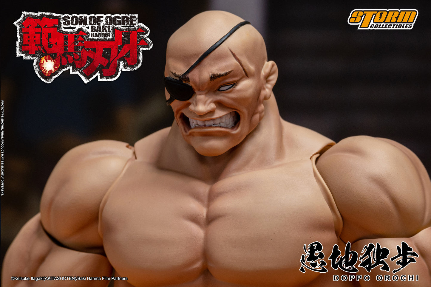 In Stock: DOPPO OROCHI - SON OF OGRE BAKI HANMA Action Figure