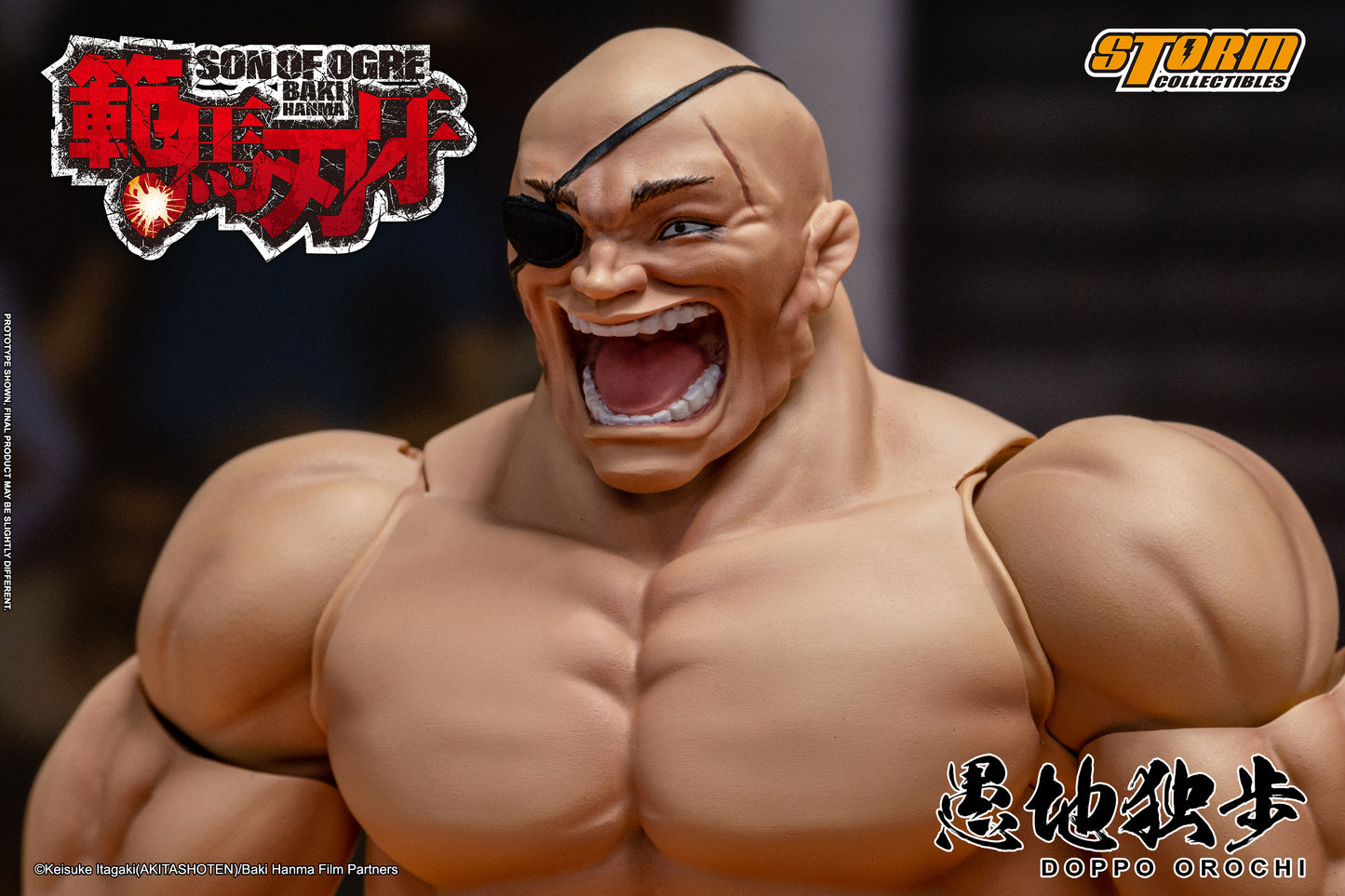 In Stock: DOPPO OROCHI - SON OF OGRE BAKI HANMA Action Figure