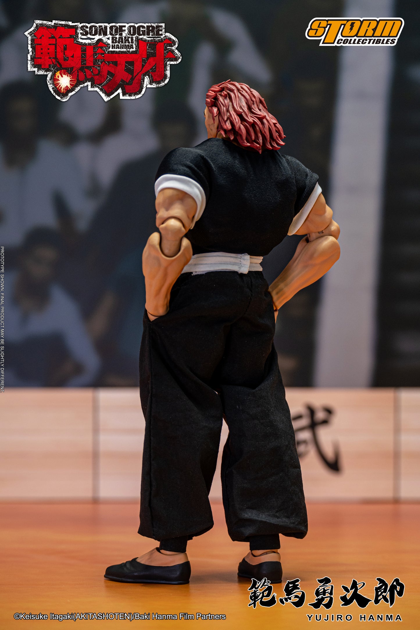 In Stock: YUJIRO HANMA - Baki Hanma: Son of Ogre Action Figure