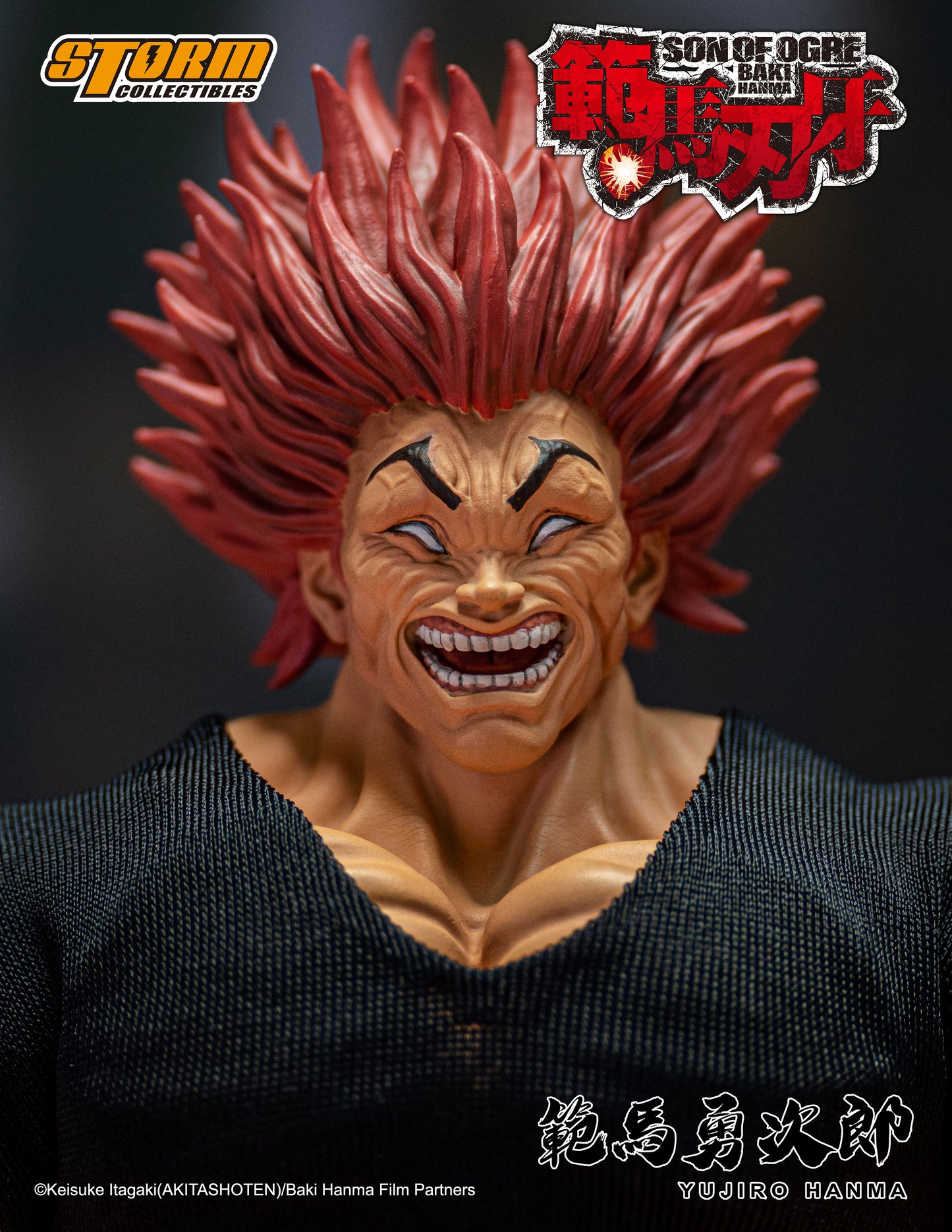In Stock: YUJIRO HANMA - Baki Hanma: Son of Ogre Action Figure