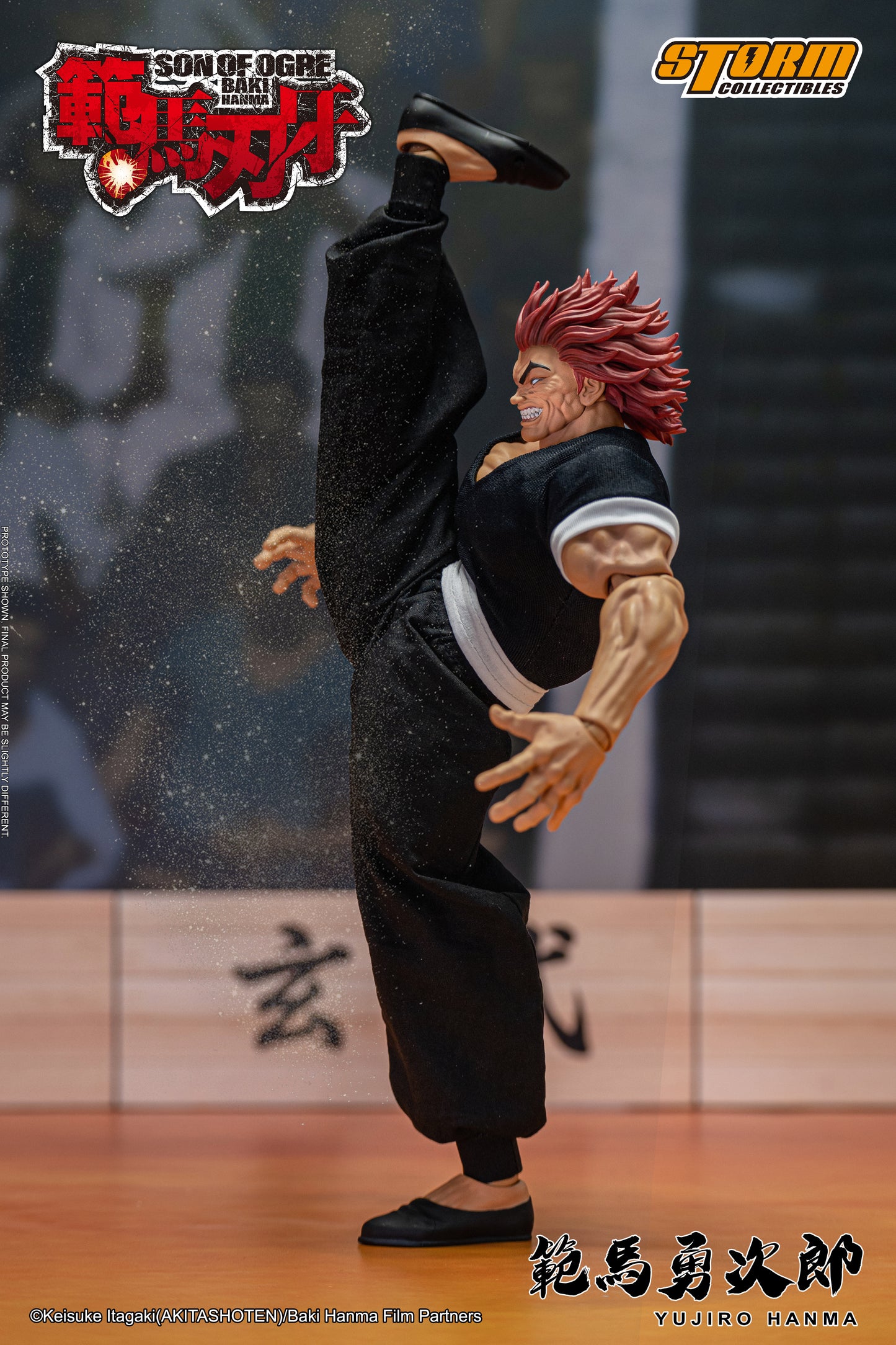 In Stock: YUJIRO HANMA - Baki Hanma: Son of Ogre Action Figure