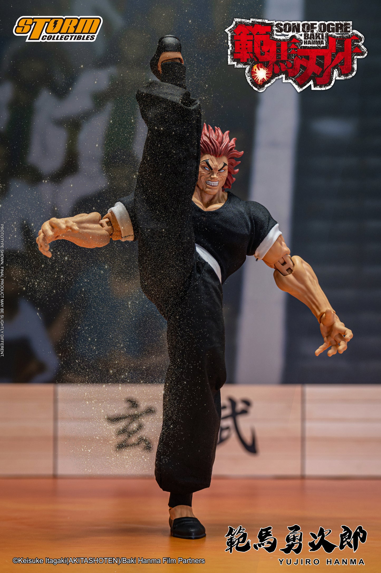 In Stock: YUJIRO HANMA - Baki Hanma: Son of Ogre Action Figure