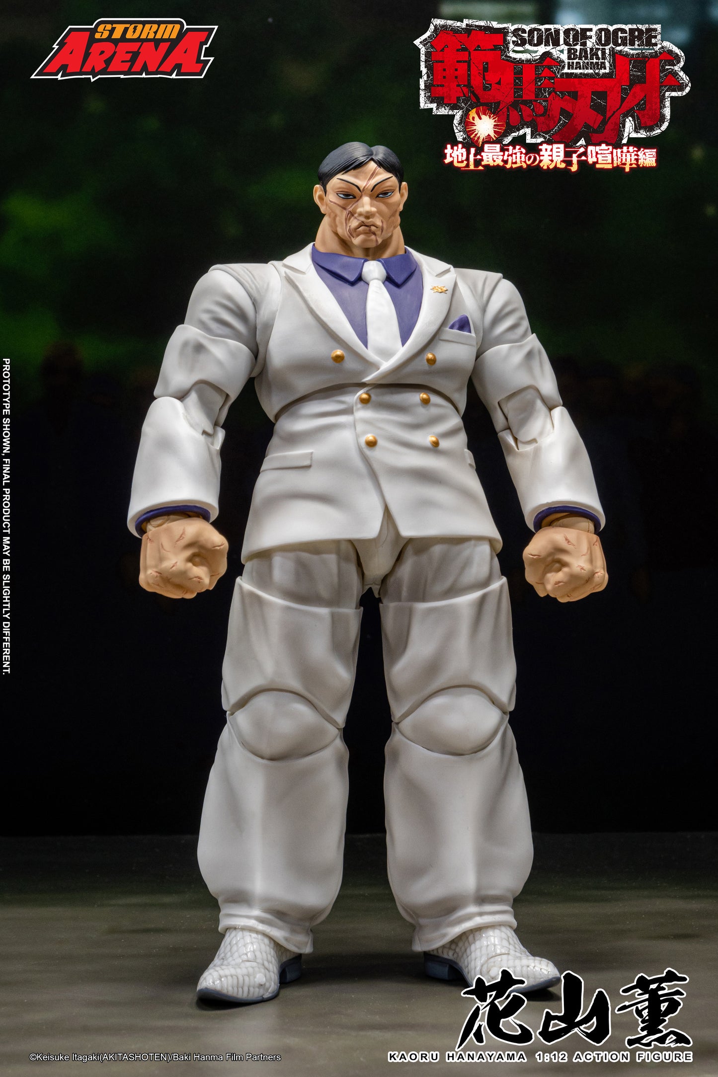 In Stock: KAORU HANAYAMA - BAKI HANMA STORM ARENA 1/12 Scale