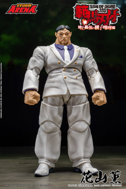 In Stock: KAORU HANAYAMA - BAKI HANMA STORM ARENA 1/12 Scale