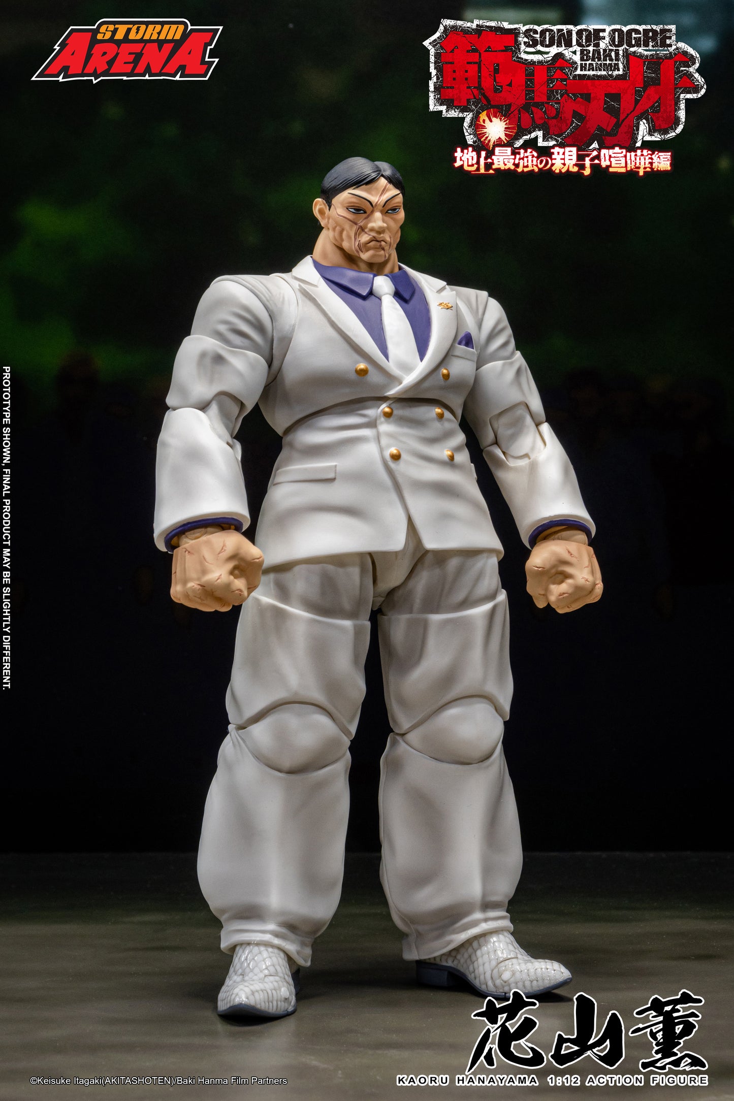 In Stock: KAORU HANAYAMA - BAKI HANMA STORM ARENA 1/12 Scale