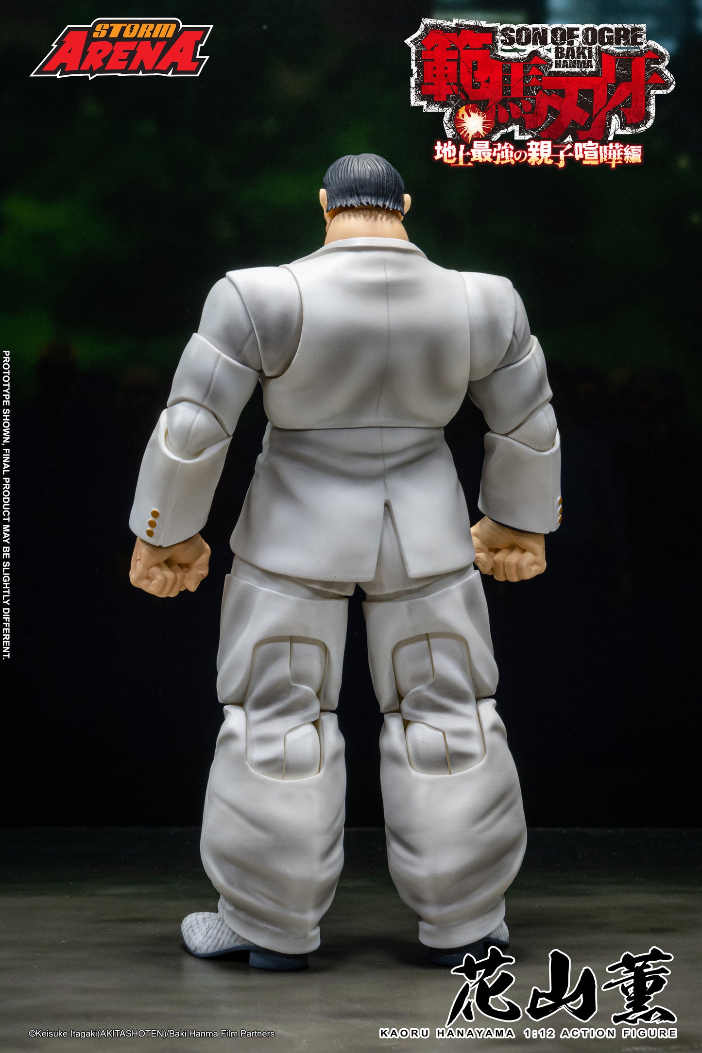 In Stock: KAORU HANAYAMA - BAKI HANMA STORM ARENA 1/12 Scale
