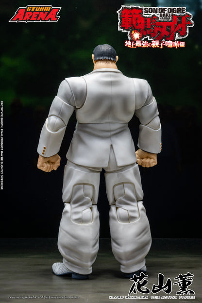 In Stock: KAORU HANAYAMA - BAKI HANMA STORM ARENA 1/12 Scale