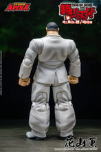 Lade das Bild in den Galerie-Viewer, Pre-Order: KAORU HANAYAMA - BAKI HANMA STROM ARENA 1/12 Scale
