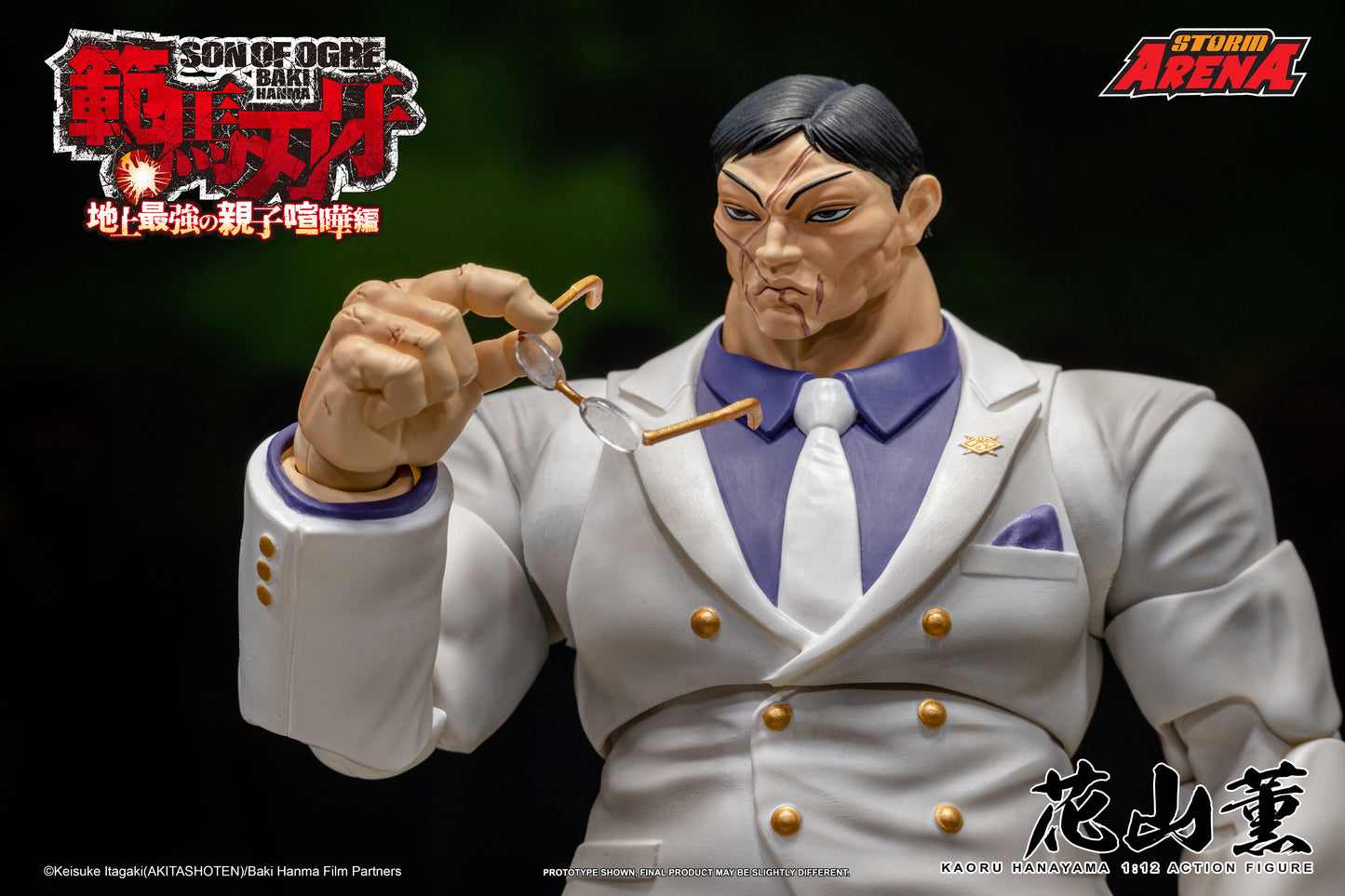 In Stock: KAORU HANAYAMA - BAKI HANMA STORM ARENA 1/12 Scale