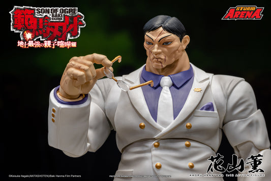 In Stock: KAORU HANAYAMA - BAKI HANMA STORM ARENA 1/12 Scale