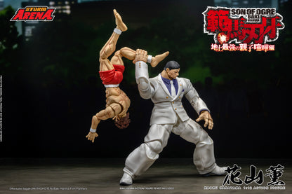 In Stock: KAORU HANAYAMA - BAKI HANMA STORM ARENA 1/12 Scale