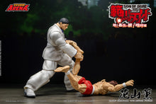 Lade das Bild in den Galerie-Viewer, Pre-Order: KAORU HANAYAMA - BAKI HANMA STROM ARENA 1/12 Scale
