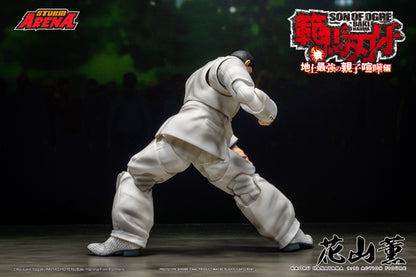 In Stock: KAORU HANAYAMA - BAKI HANMA STORM ARENA 1/12 Scale