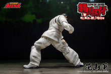 Lade das Bild in den Galerie-Viewer, Pre-Order: KAORU HANAYAMA - BAKI HANMA STROM ARENA 1/12 Scale
