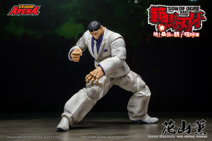 In Stock: KAORU HANAYAMA - BAKI HANMA STORM ARENA 1/12 Scale