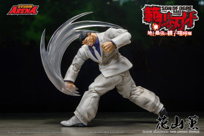 In Stock: KAORU HANAYAMA - BAKI HANMA STORM ARENA 1/12 Scale