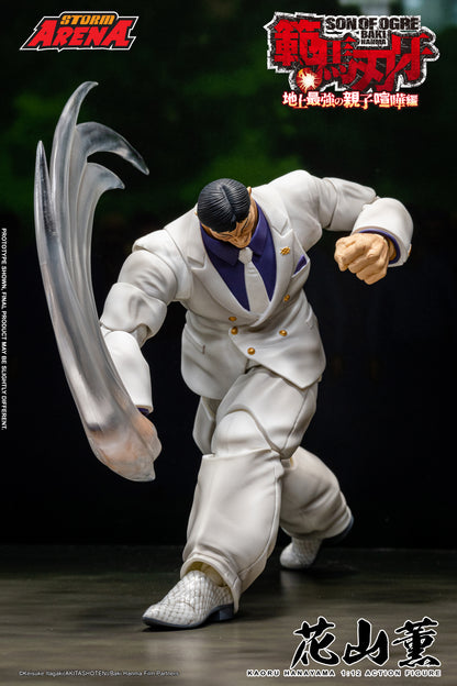In Stock: KAORU HANAYAMA - BAKI HANMA STORM ARENA 1/12 Scale