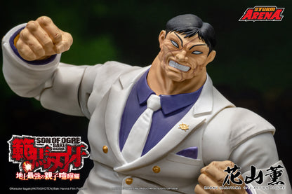 In Stock: KAORU HANAYAMA - BAKI HANMA STORM ARENA 1/12 Scale