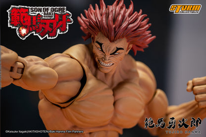 In Stock: YUJIRO HANMA - Baki Hanma: Son of Ogre Action Figure