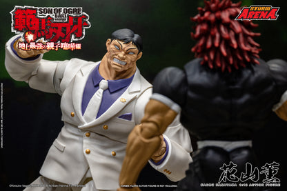 In Stock: KAORU HANAYAMA - BAKI HANMA STORM ARENA 1/12 Scale