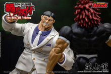 Lade das Bild in den Galerie-Viewer, Pre-Order: KAORU HANAYAMA - BAKI HANMA STROM ARENA 1/12 Scale
