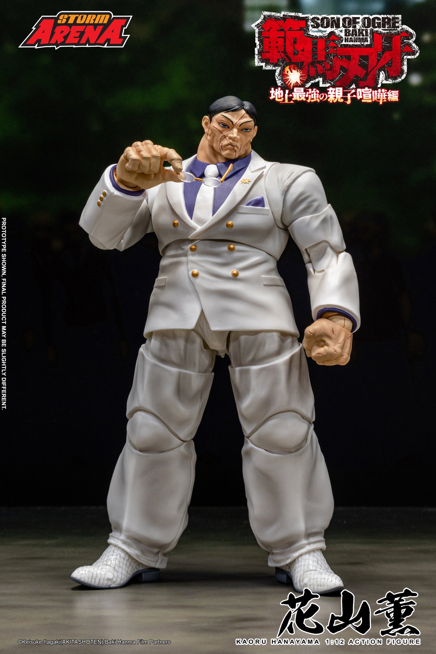 In Stock: KAORU HANAYAMA - BAKI HANMA STORM ARENA 1/12 Scale