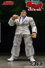 Lade das Bild in den Galerie-Viewer, Pre-Order: KAORU HANAYAMA - BAKI HANMA STROM ARENA 1/12 Scale
