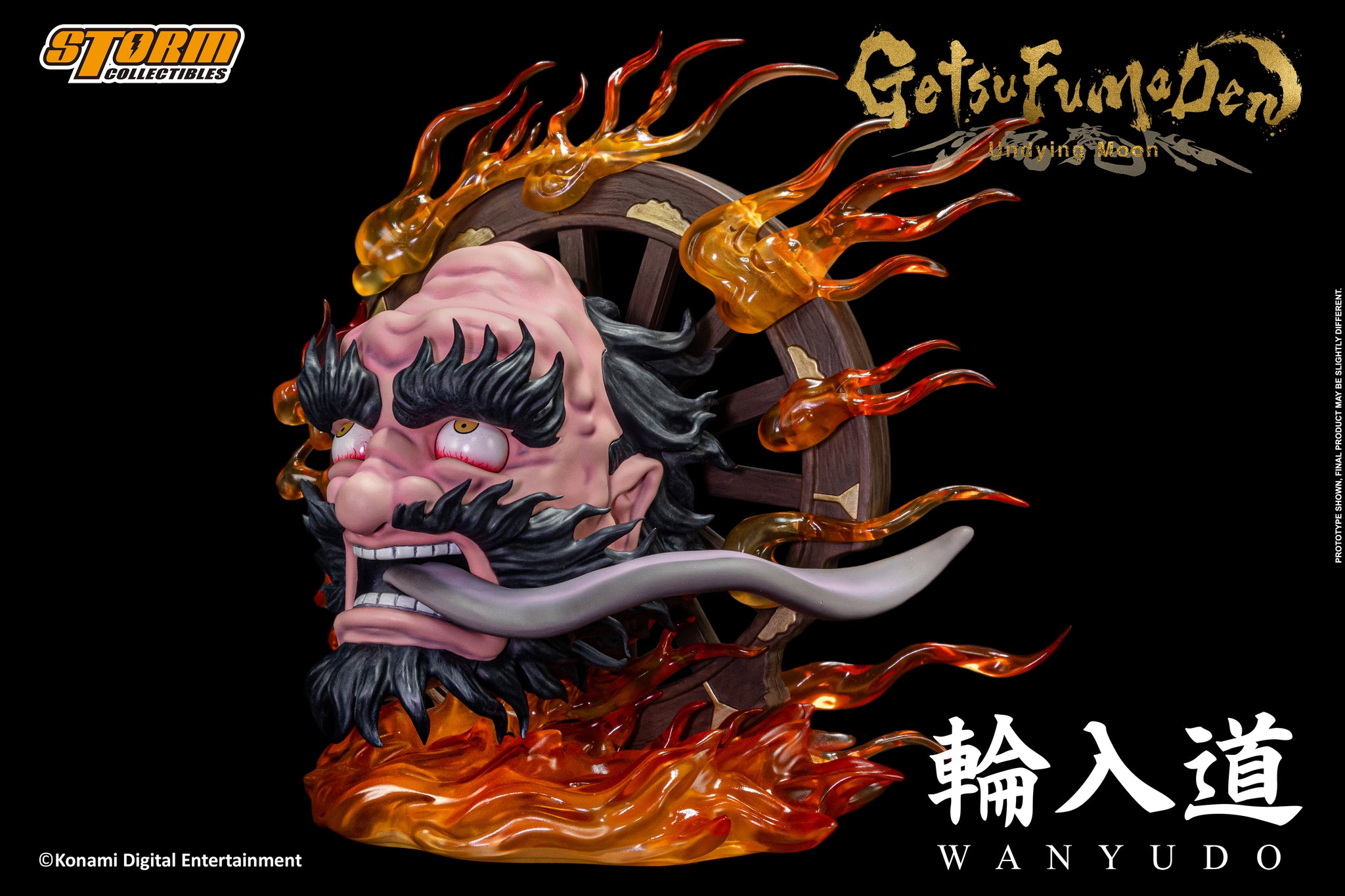 Storm Collectibles Skeleton Warrior 2 Pack - GetsuFumaDen Figure (Pre order  deposit)