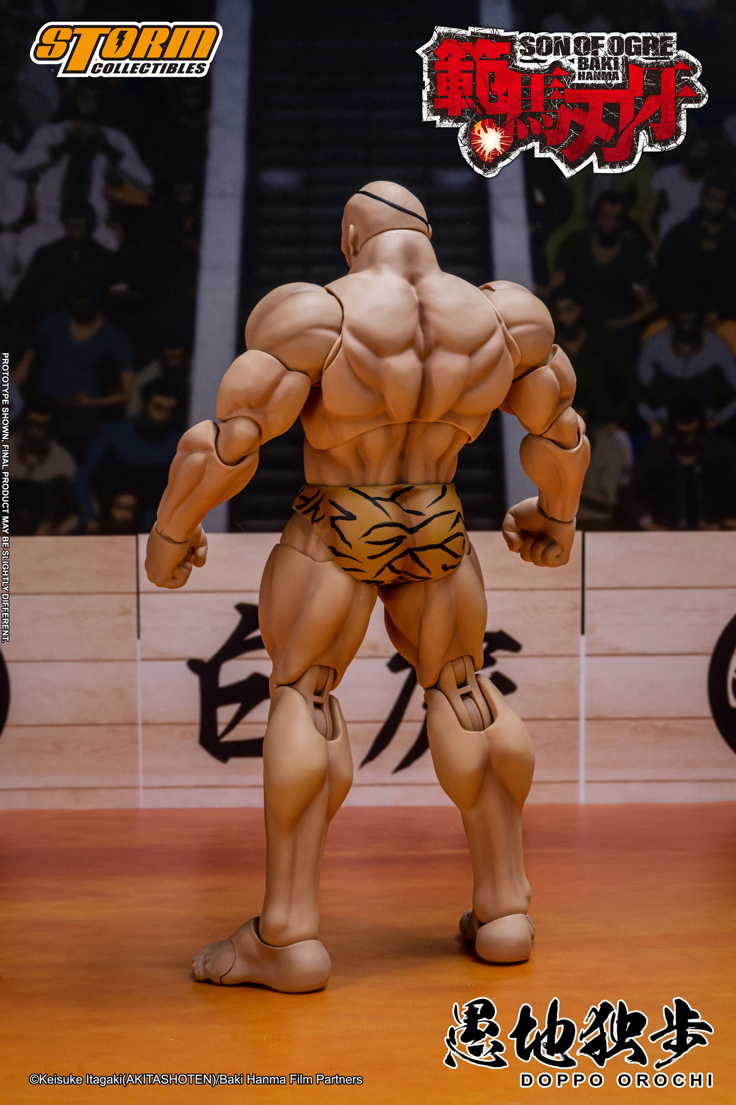 In Stock: DOPPO OROCHI - SON OF OGRE BAKI HANMA Action Figure
