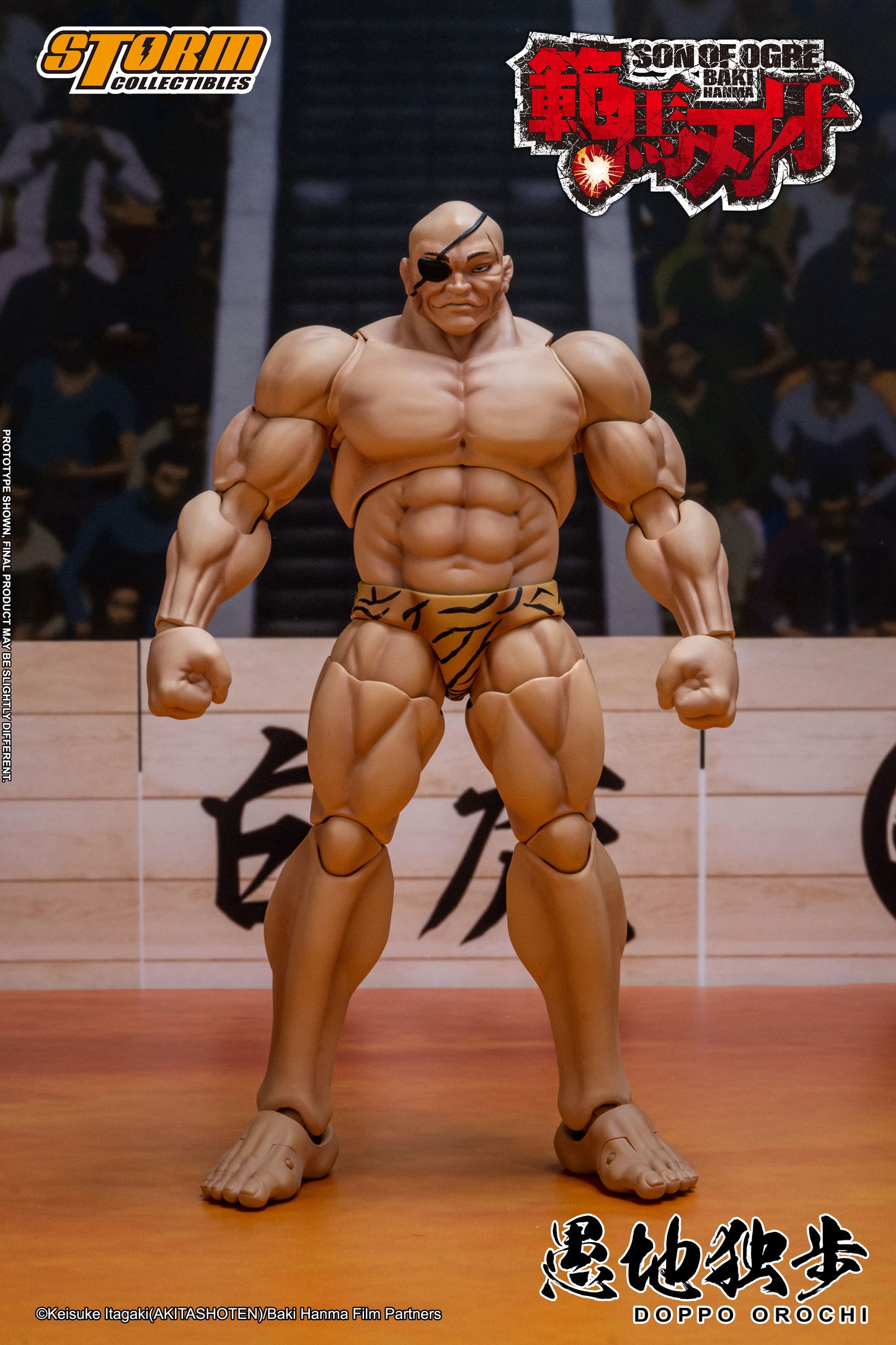 In Stock: DOPPO OROCHI - SON OF OGRE BAKI HANMA Action Figure