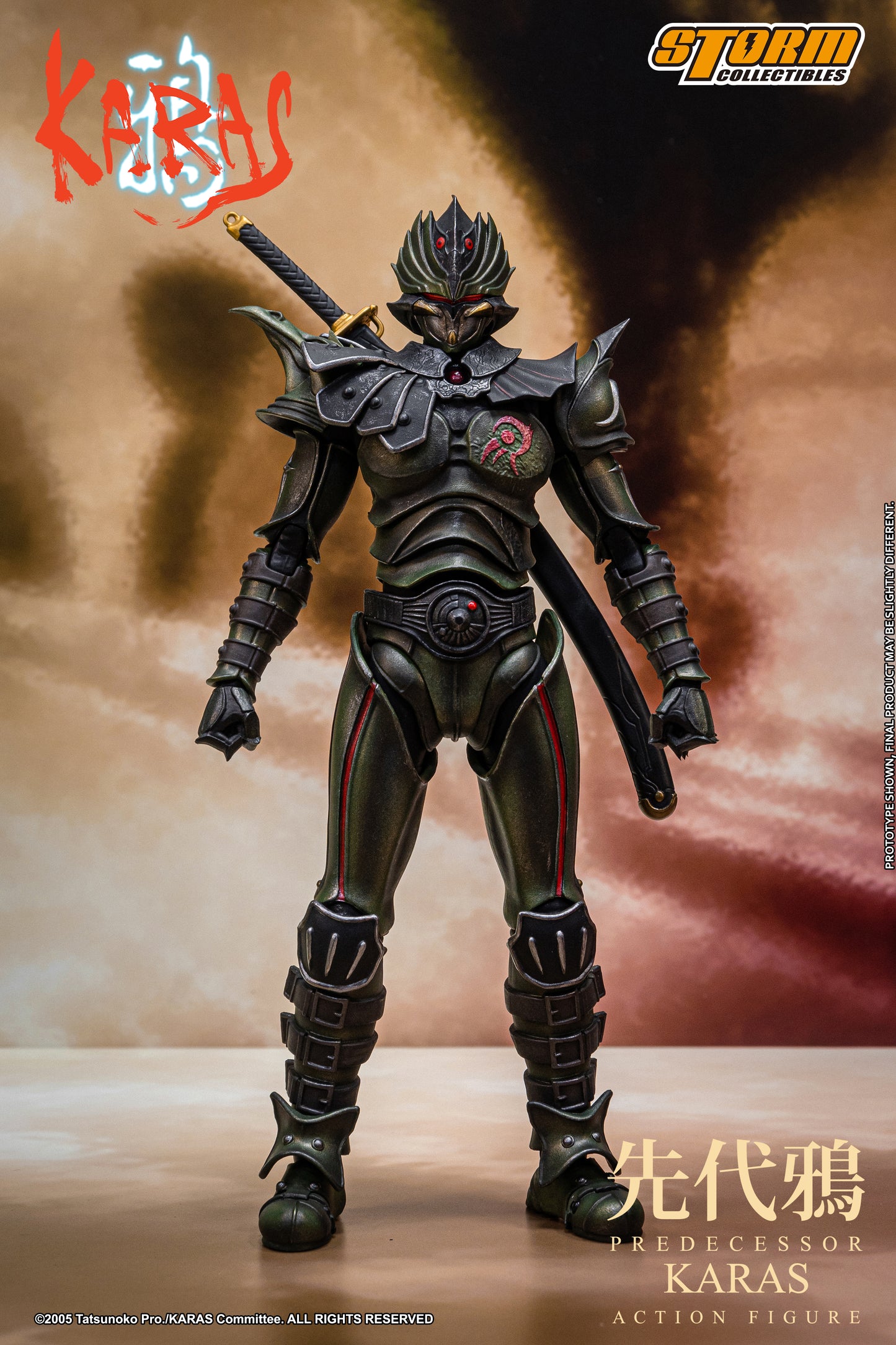 In Stock: PREDECESSOR KARAS Action Figure