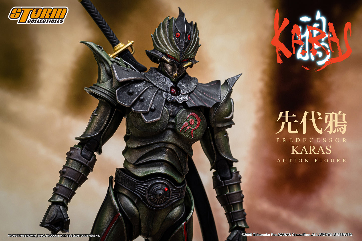 In Stock: PREDECESSOR KARAS Action Figure