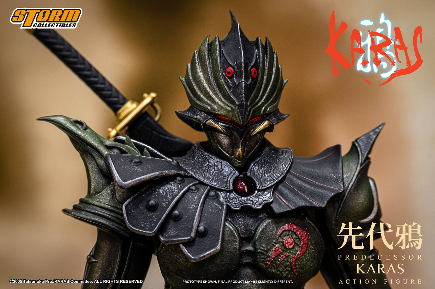 In Stock: PREDECESSOR KARAS Action Figure