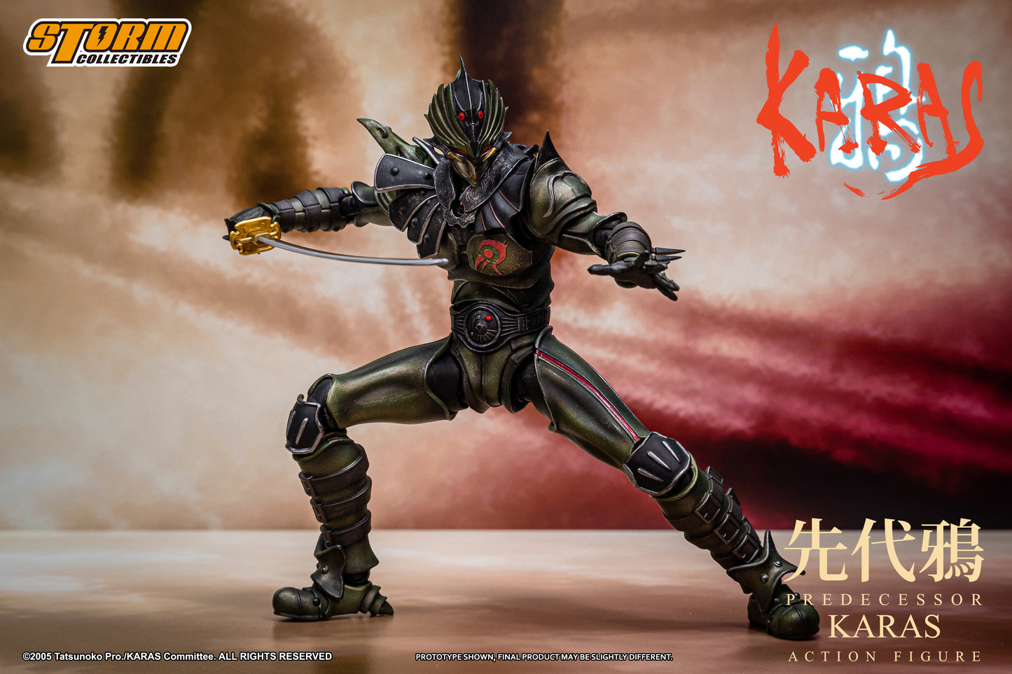 In Stock: PREDECESSOR KARAS Action Figure