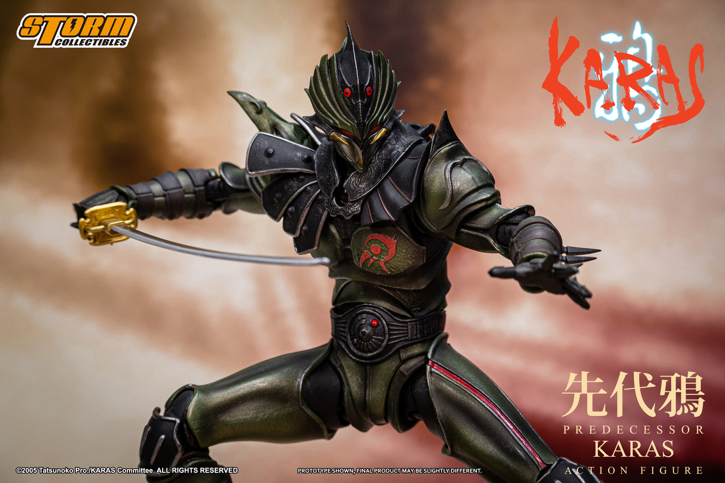 In Stock: PREDECESSOR KARAS Action Figure