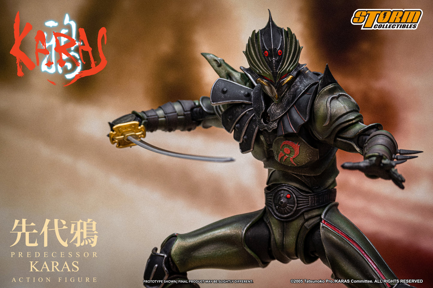 In Stock: PREDECESSOR KARAS Action Figure