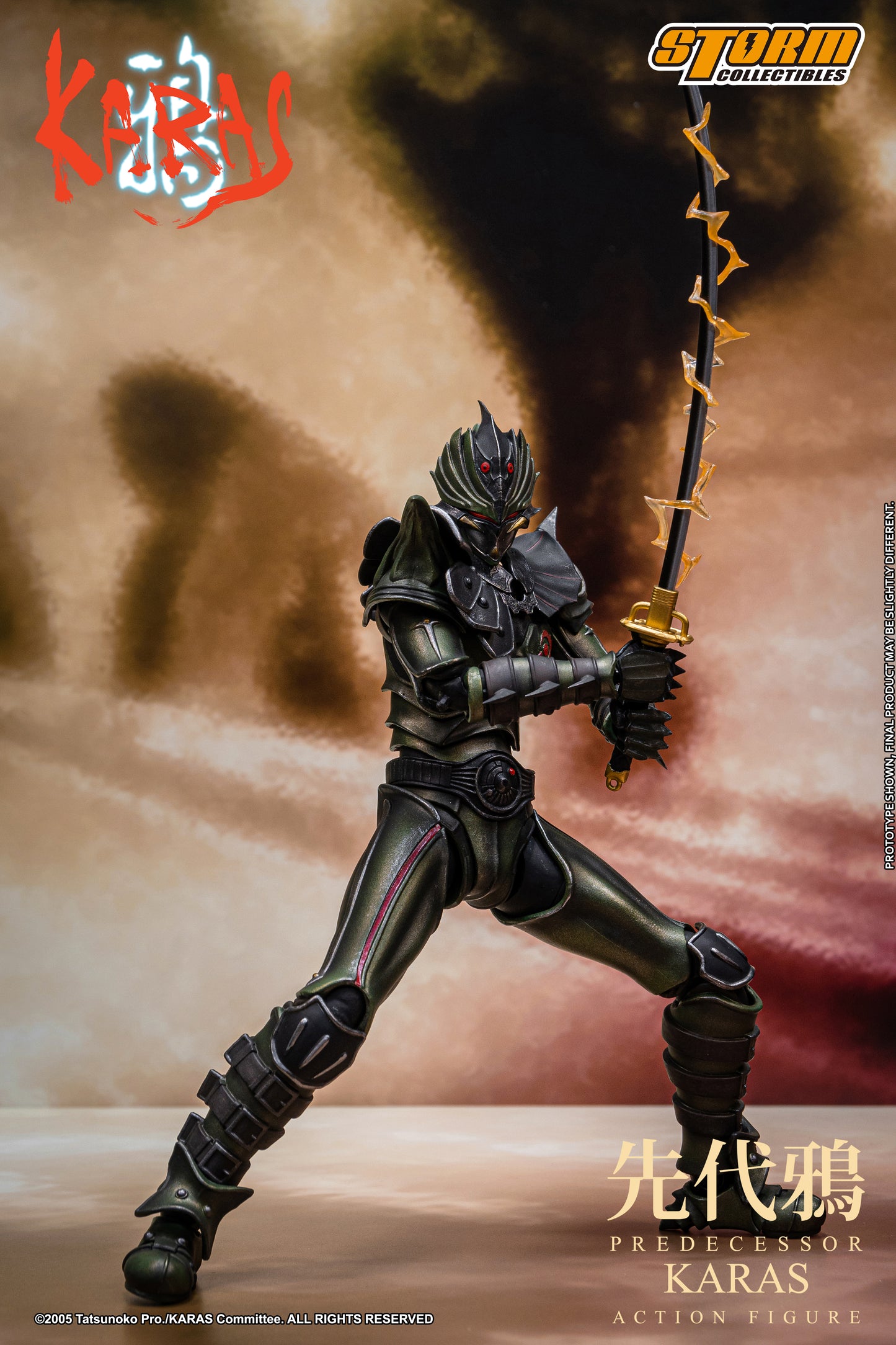 In Stock: PREDECESSOR KARAS Action Figure