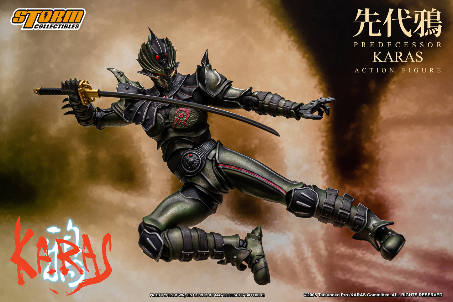 In Stock: PREDECESSOR KARAS Action Figure