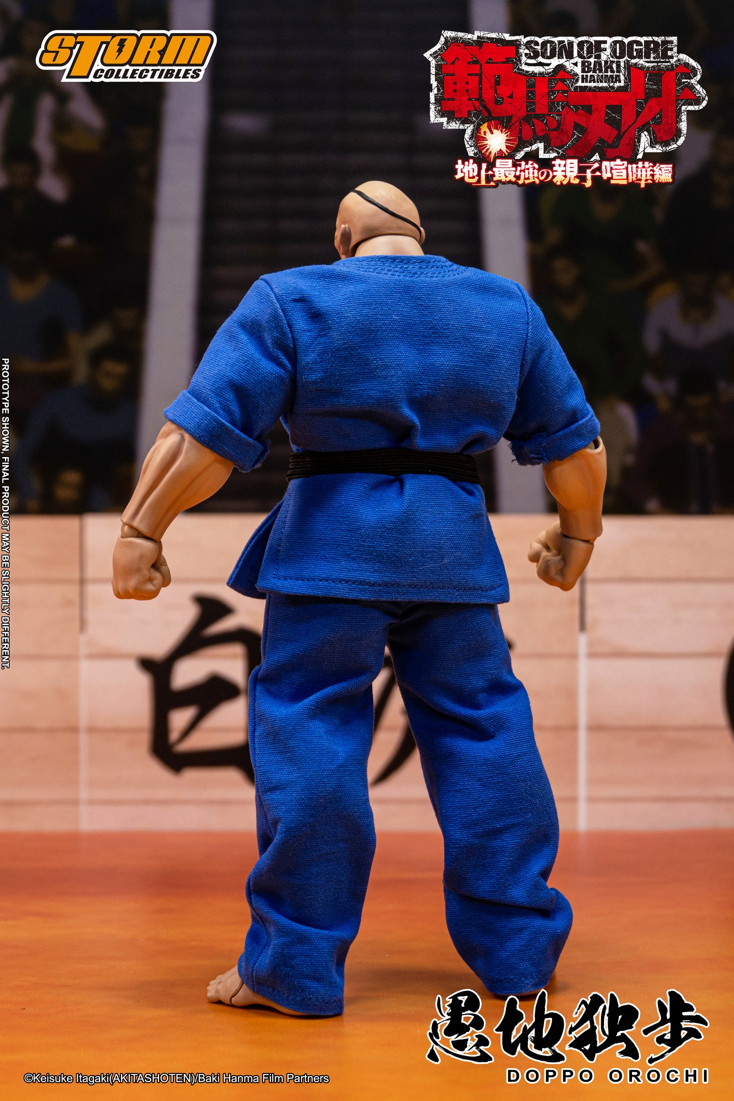 In Stock: DOPPO OROCHI "Special Edition" - SON OF OGRE BAKI HANMA Action Figure
