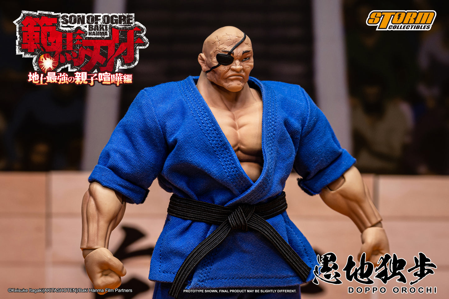 In Stock: DOPPO OROCHI "Special Edition" - SON OF OGRE BAKI HANMA Action Figure