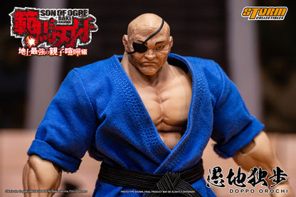 In Stock: DOPPO OROCHI "Special Edition" - SON OF OGRE BAKI HANMA Action Figure