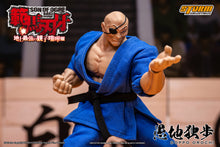 Load image into Gallery viewer, Pre-Order: DOPPO OROCHI "Special Edition" - SON OF OGRE BAKI HANMA Action Figure
